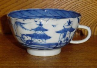 Antique Chinese Canton Porcelain Cup - Cracked