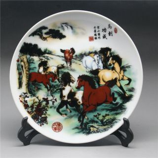 8”chinese Famille Rose Porcelain Painted Eight Horse Plate W Qianlong Mark