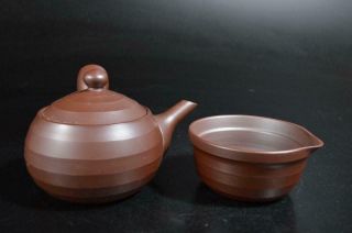 T2349: Japanese Banko - ware Sencha TEAPOT YUSAMASHI CUPS w/signed box 6