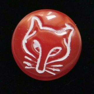 Small Antique Button Red Satin Glass Fox Head Incised In White 9/16 E