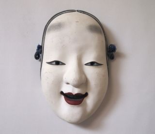 Japanese Traditional Antique Pottery Noh Mask /kagura Demon Mask Bugaku