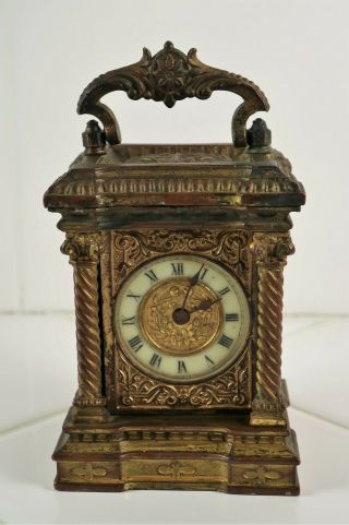 Antique French Miniature Brass Carriage Clock - Renaissance Style - 4.  5 Inches