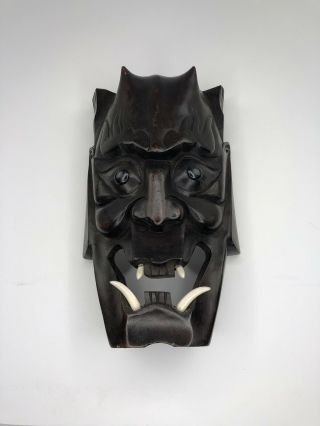Japanese Antique Hannya Mask Demon Noh Kagura Kyougen Omen