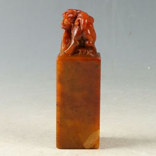 Chinese 100 Natural Old Jade For Seal Gl848