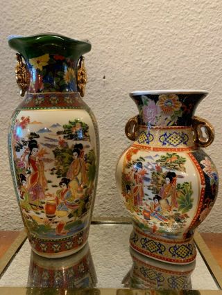 Asian Ceramic Vases 8 & 10 Inches tall 2