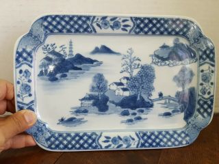 Vintage Antique Blue And White Porcelain Platter Plate Chinese Marked Signed