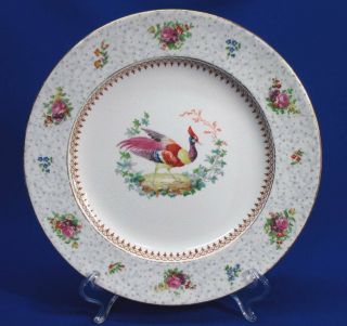 Tiffany & Co Exotic Birds Plate Booth 