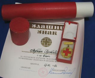 Yugoslavia Serbia 1981 Cased Red Cross Medal,  Cased Document