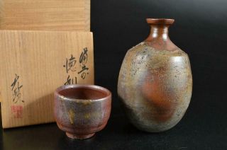 S5308: Japanese Bizen - Ware Sake Bottle & Cup/tokkuri Sakazuki W/signed Box