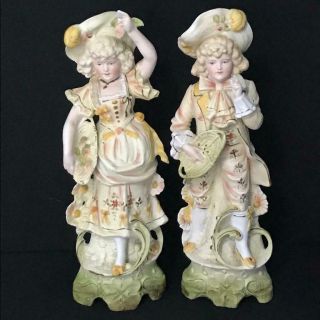 Antique Pair Gebruder Heubach Figurines Male Female Heubach Mark 7693 14 "