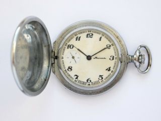 Old Soviet Ussr Wind Up Pocket Watch Molnija Molnia Molniya - Ornament