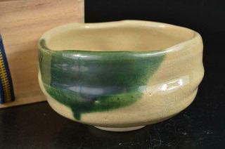 S6553: Japanese Oribe - Ware Green Glaze Tea Bowl Green Tea Tool W/signed Box