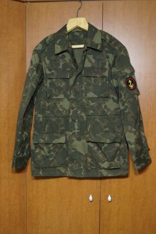 Summer Jacket Soviet Marines Troops Camo Ttsko - 1987 Er