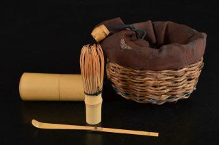 S6170: Japanese Wooden Fabric Bamboo Nodate Bag Shifuku For Teabowl Chawan