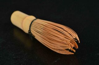 S6170: Japanese Wooden Fabric Bamboo Nodate BAG Shifuku for Teabowl Chawan 2