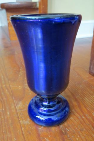 Antique Cobalt Blue Mercury Glass Cup