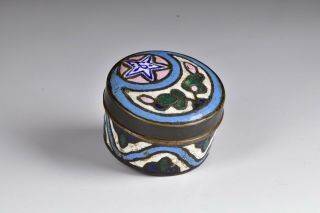 19th Century Middle Eastern Persian Islamic Enamel On Copper Box