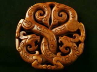 Wow Chinese Jade Linked 2dragons 2faces Plaque Pendant C079