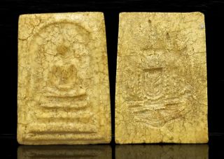 Rare Somdej Phao Wat Inn Thai Amulet Phra Monk Powerful Protect Magic Antique