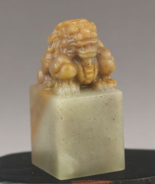 China Natural Shoushan Jade Hand - Carved Statue Dragon Seal