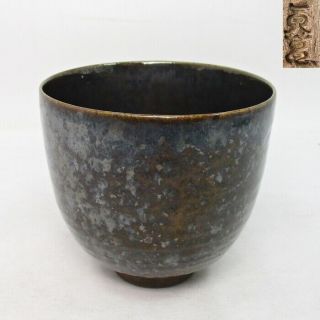 H767: Japanese Pottery Tea Bowl With Very Good Glaze And Great Makuzu 