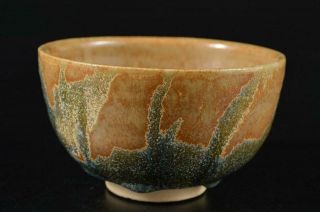 S3797: Japanese Old Seto - Ware Blue Glaze Tea Bowl Green Tea Tool Tea Ceremony