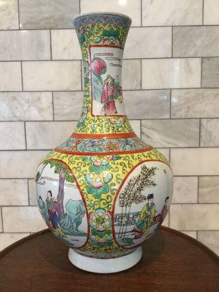 Large Antique Chinese Vase Yellow Glazed Ground Porcelain Famille Rose