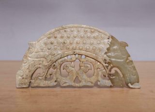 Vintage Chinese Celadon Carved Nephrite Jade Bi Pendant