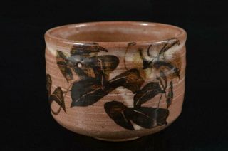 S3303: Japanese Kiyomizu - Ware Colored Porcelain Flower Pattern Tea Bowl