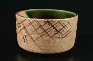 S3208: Japanese Old Oribe - Ware Green Glaze Bowl Pot Tea Ceremony
