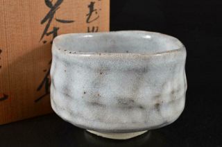 S3294: Japanese Shino - Ware White Glaze Tea Bowl Green Tea Tool W/signed Box