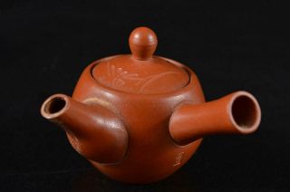 S3189: Japanese Tokoname - Ware Teapot - Shaped Water Pot Suiteki Calligraphy Tool