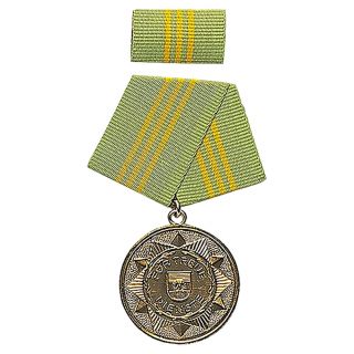 East German Gdr Military Army Gold Medal For 15 Years Of Faithful Services