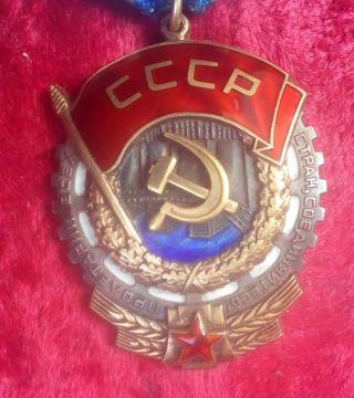 Russian Soviet Order Labor Red Banner Sn 626,  410 Ussr