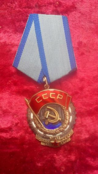 Russian Soviet Order Labor Red Banner SN 626,  410 USSR 2