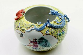 Antique Famille Rose Brush Pot Bowl With Bat & Dragon With Leg Loss