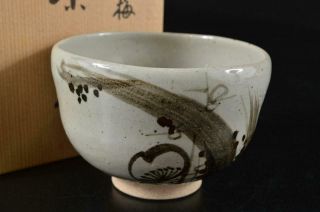 S4036: Japan Shigaraki - Ware Flower Pattern Tea Bowl Green Tea Tool W/signed Box