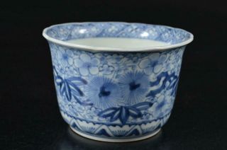 S4189:japanese Old Imari - Ware Blue&white Shochikubai Pattern Soba Cup Sobachoko