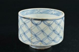 S4571: Japanese Old Imari - Ware Blue&white Mesh Pattern Soba Cup Sobachoko