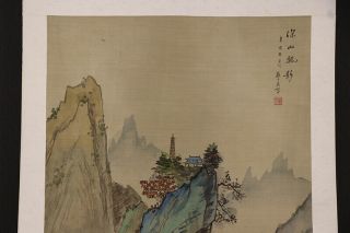 Chinese Hanging Scroll Art Painting Sansui Landscape Asian Antique E7813