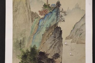 CHINESE HANGING SCROLL ART Painting Sansui Landscape Asian antique E7813 2