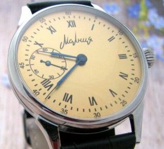 Russian Marriage Ussr Wrist Watch Mechanical Rare 3602 Soviet Golden Co