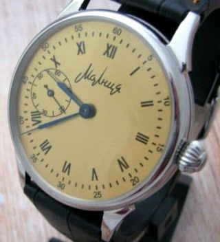 Russian MARRIAGE USSR Wrist Watch Mechanical Rare 3602 Soviet Golden Co 2