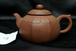 Chinese Antique Yixing Zisha Clay Teapot W/ Lotus Motif