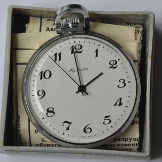 Vintage Pocket Watch Raketa With Papers And Box,  Ship On Caseback