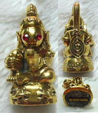Phor Ngang Lp Subin Magic Thai Khmer Amulet Luck Attract Love Charm Case 2