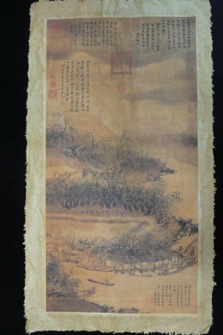 Very Large Vintage Chinese Paper Hand Painting Landscape Marks