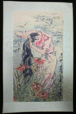 Vintage Very Large China Paper Hand Painting Chinese Lady Marks