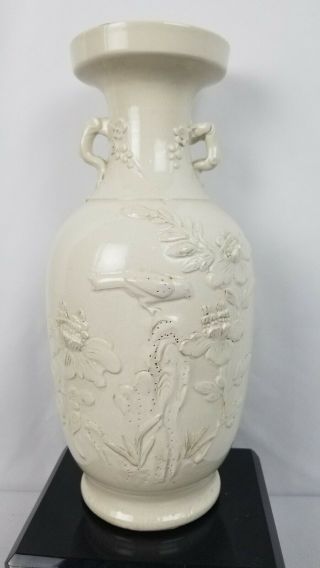 Highly Unusual Antique 19th Century Japanese White Vase With Flowers And Birds