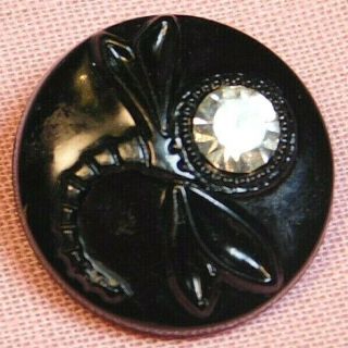 Antique Vintage Button German Glass Dragonfly Black With Clear Paste Eye B1